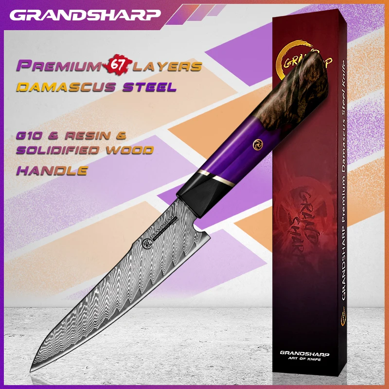 Grandsharp 4.7 Inch Kitchen Utility Knives AUS-10 Cutting Core 67 Layers Damascus Steel  Fruit Vegetables Slicing Tools