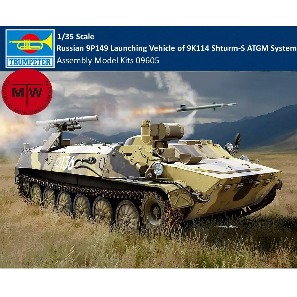 Trumpeter 1/35 Scale Russian 9P149 Launching Vehicle of 9K114 Shturm-S ATGM System Military Plastic Assembly Model #09605
