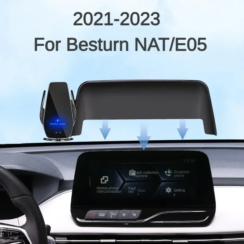 2021-2023 For Besturn NAT E05 Car Screen Phone Holder Wireless Charger Navigation Modification Interior 10 Inch Size