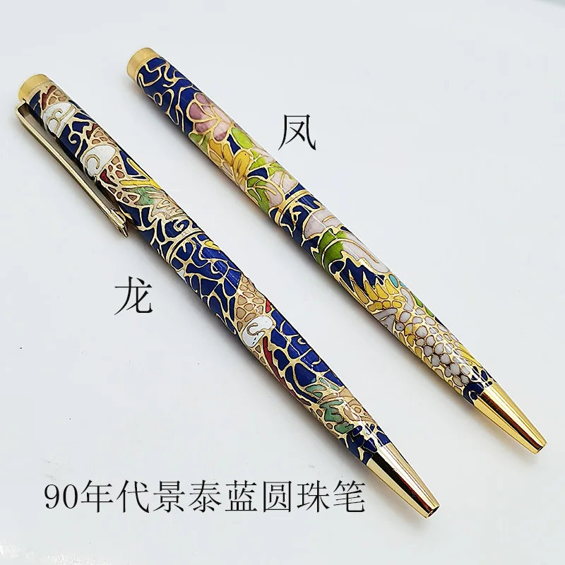 Cloisonne Ballpoint Pen with Chinese Style Literary Dragon and Phoenix Ball Pen Gift