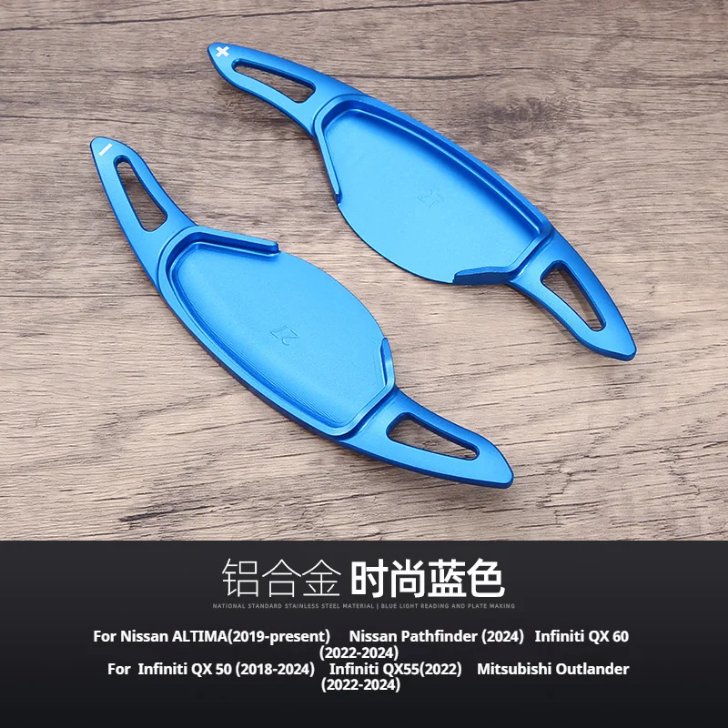 

For Nissan ALTIMA Pathfinder Infiniti QX60 QX50 QX55 2pcs Car Steering Wheel Shift Paddle Extension Aluminum Alloy Shifters