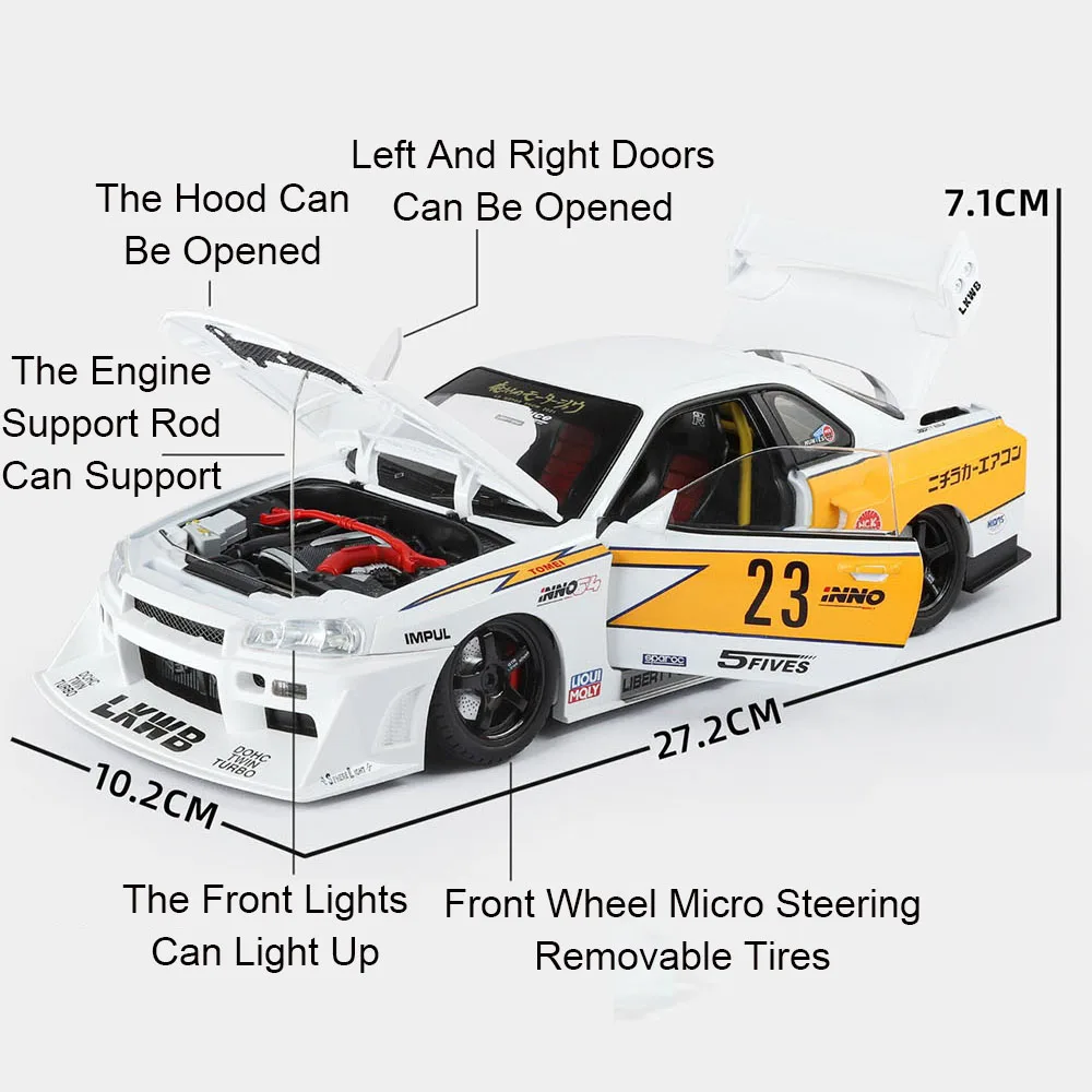 Modelo de estilo GTR 1:18 720S, supercoche de juguete de Metal fundido a presión, puertas con luz y sonido, adorno abierto, coches deportivos para niños, regalos