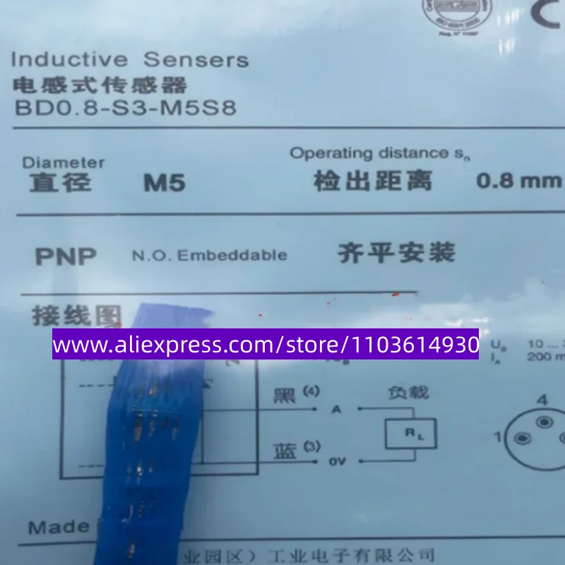 

2PCS New proximity BD0.8-S2-P4 BD0.8-S3-P4 BD0.8-S4-P4 BD0.8-S4-M5S8 BD0.8-S1-M5S8 BD0.8-S3-M5S8 BD0.8-S2-M5S8 BD0.8-S1-P4