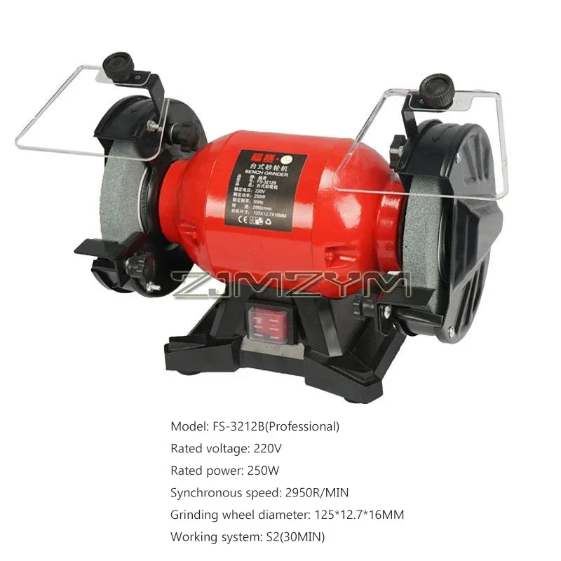 Penggiling bangku 5/6/8 inci, penggiling roda presisi tinggi, penggiling meja 2950rpm dengan dua naungan mata pelindung untuk logam, pisau