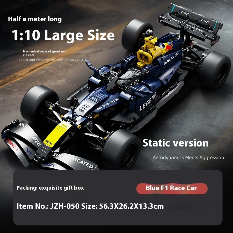 LEGO Ferrari F1 voiture de course télécommande bloc de construction ensemble Super modèle de voiture jouet pour enfants garçons petites particules Kit d'assemblage