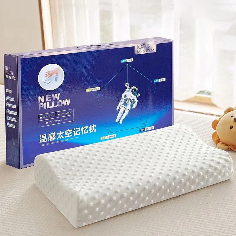 Space Memory Pillow Adjustable Memory Foam Side Sleeping Pillow Slow Rebound Orthopedic Curve Neck Support Relieve Neck Shoulder