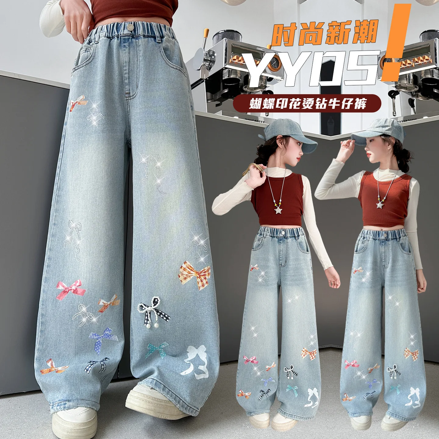 Girls' Bow-knot Bright Diamond Jeans Spring and Autumn Fashionable Wide-leg Straight Pants Suitable for Children Aged 4-14y