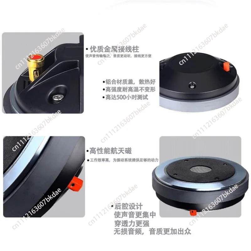High Power 10