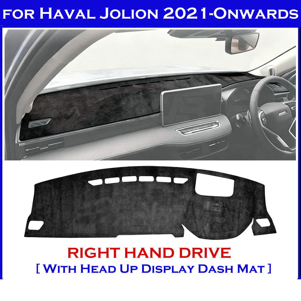 RHD Dashboard Cover For Haval Jolion 2021-Present With/Without HUD Dash Mat Sun Shade Non-Slip Carpet Suede Protector