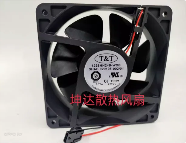 T&T 1238HH24B-WDB DC 24V 0.70A 120x120x32mm 2-Wire Server Cooling Fan