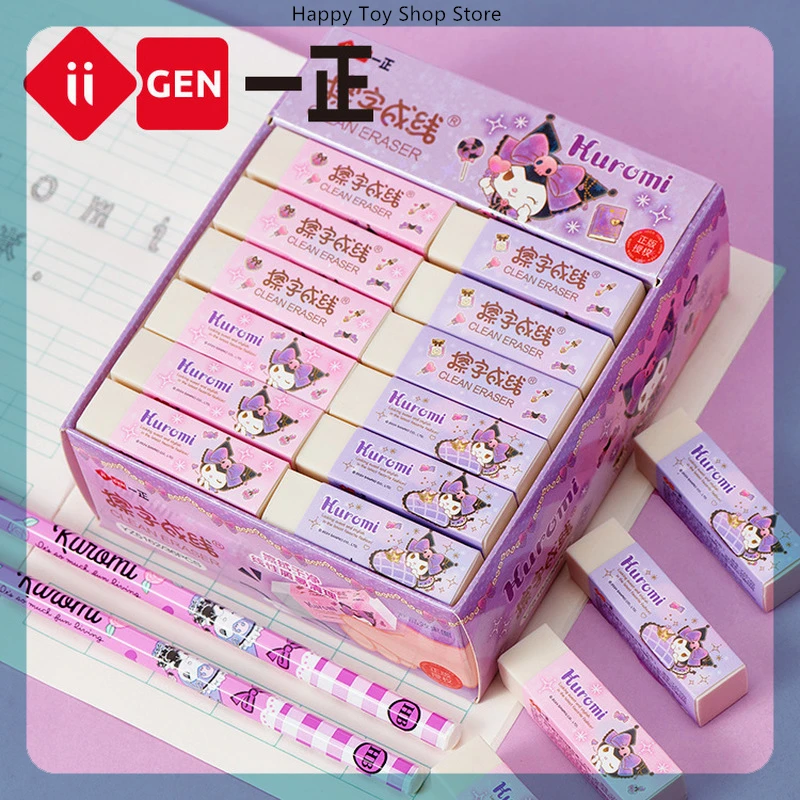 

Iigen Yizheng Sanrio Magic Line Eraser Kuromi Cute Cartoon Pencil Eraser Student School Stationery Supplies