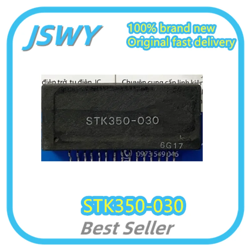 (1/10pcs) STK350-030 HYB-15 Integrated Circuit IC, Brand New and Original, Large Inventory, Electronics