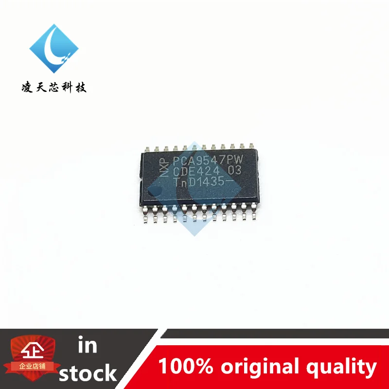 PCA9547PW Original Genuine PCA9547  TSSOP-24 Conversion Multiplexer IC Chip