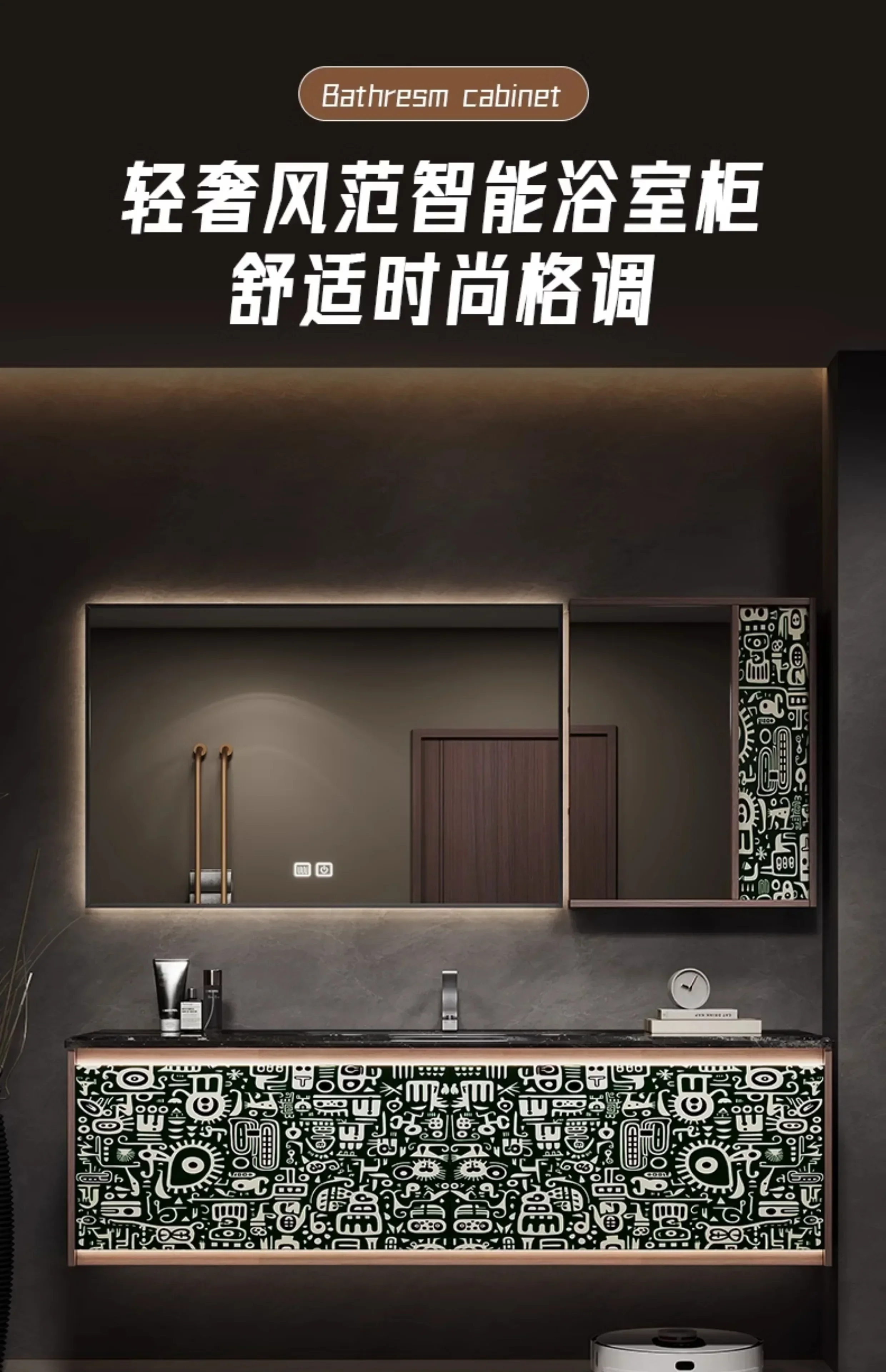 Light luxury hotel style bathroom cabinet combination washbasin luxury stone under the table ceramic basin washbasin cabinet