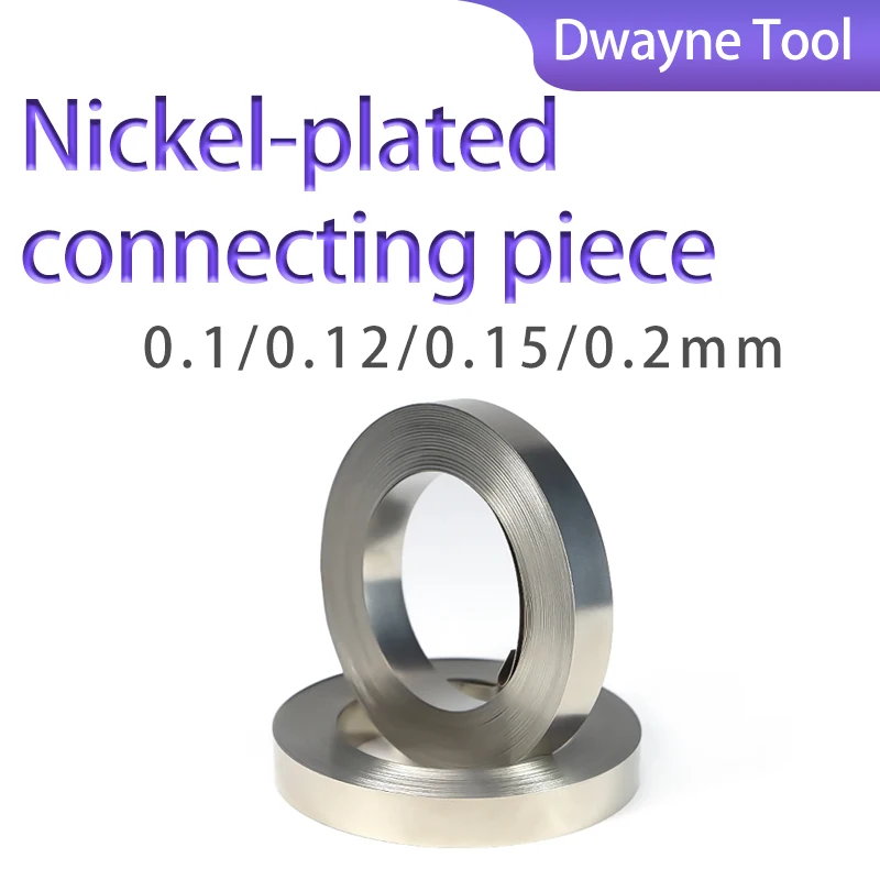 Li-ion Battery Connectors (10m/Roll) - 18650 Nickel Plated Strip (0.1-0.2mm), Spot Welder Steel Belt for Batteries