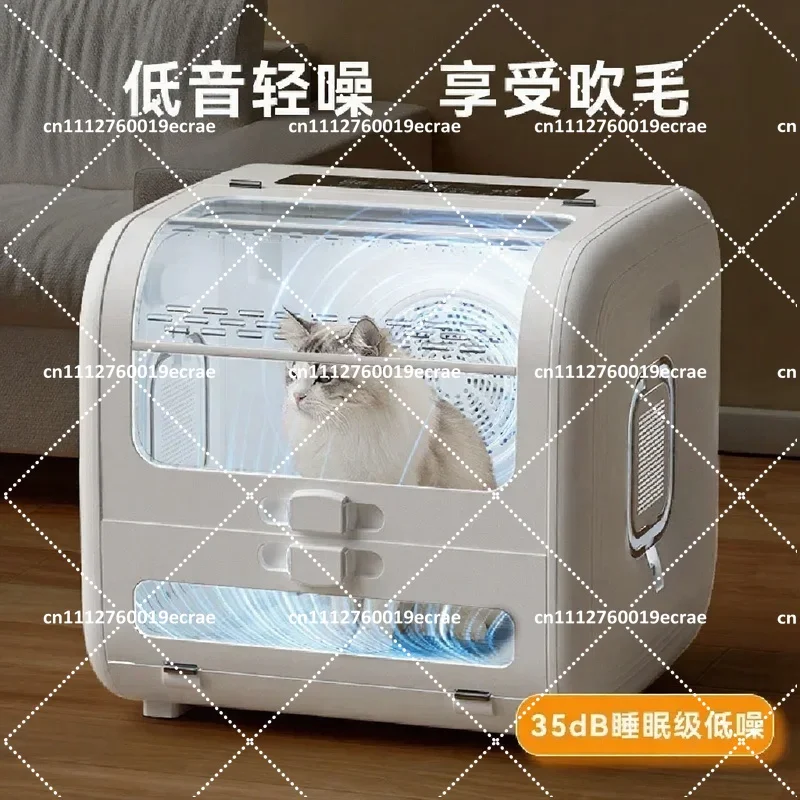 Automatic Pet Drying Box, Universal Water Dryer for Cats and Dogs, Large Capacity Low Noise, Essential After-Bath Care
