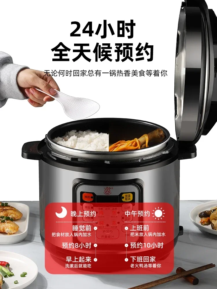 Stainless steel instant pot pressure cooker Smart electric pressure cooker Home appliances Multicooker Automatic electric cooker