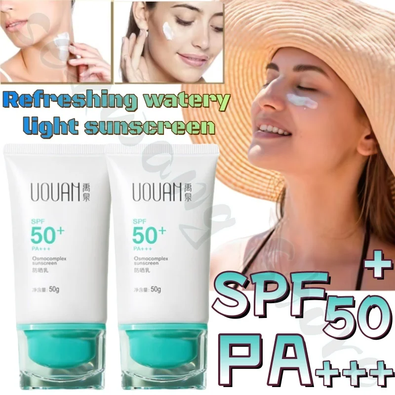 Yuquan sunscreen moisturizing and refreshing SPF50+ UV protection refreshing and non-greasy texture light and easy to absorb