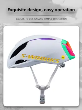 8 最佳銷售 sworks - №1