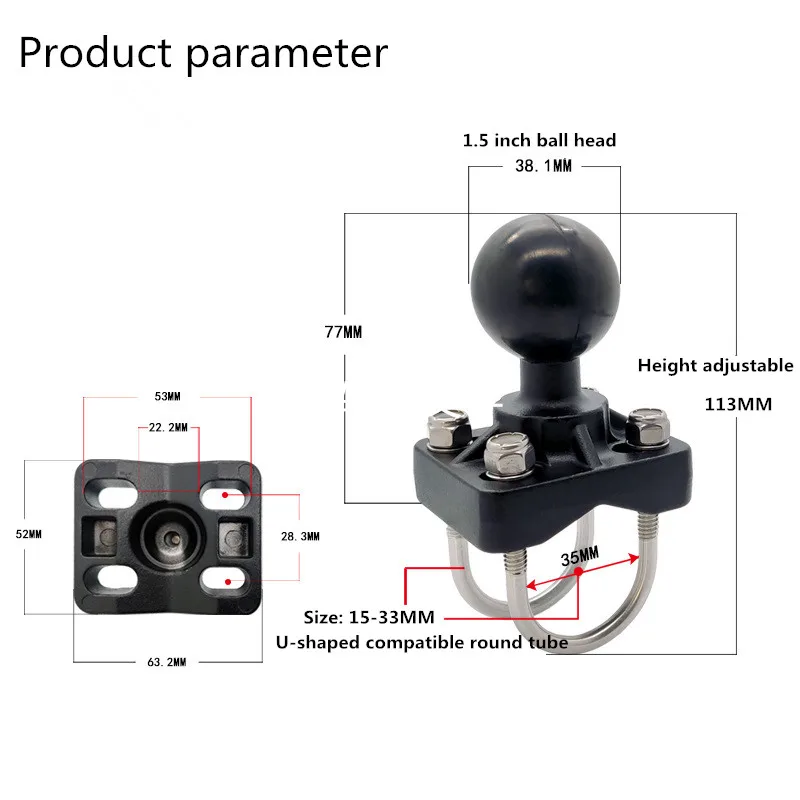 Double U-Bolt Base with 1.5-Inch Ball for Rails from 0.75 to 1.22 Inches in Diameter for Industrial Control Device