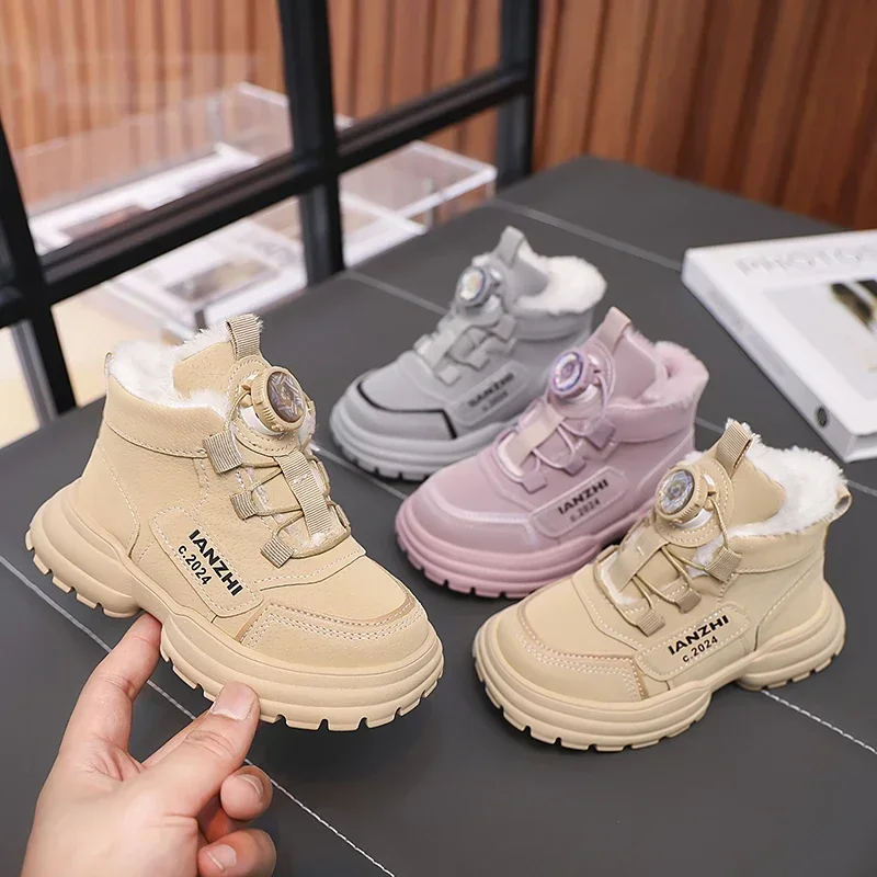 Boys Girls Sneakers with Rotating Button Students Running Shoes Thick Soft Sole 2024 New Fashion Children Sports Boots Non-slip