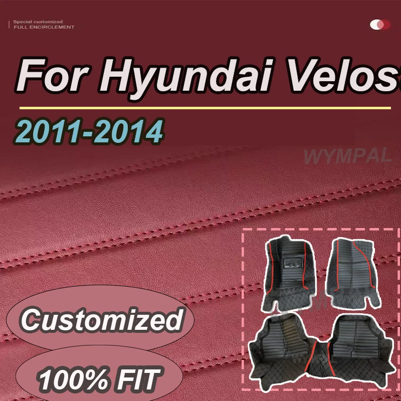 

LUXURY Custom Automotive Car Floor Mats For Hyundai Veloster 2011 2012 2013 2014 Auto Luxury Leather