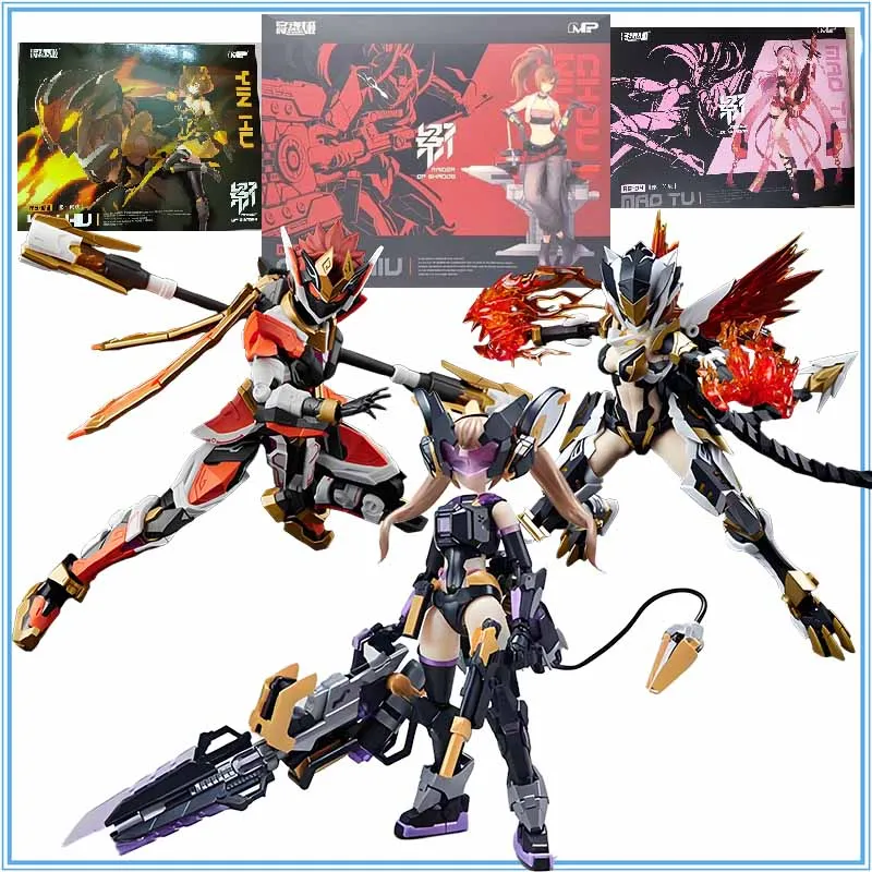 

Original RAIDER OF SHADOW ROLE PROFILE CHOU NIU Anime Action Figure Assembly Model Toys Collectible Model Ornaments Gifts