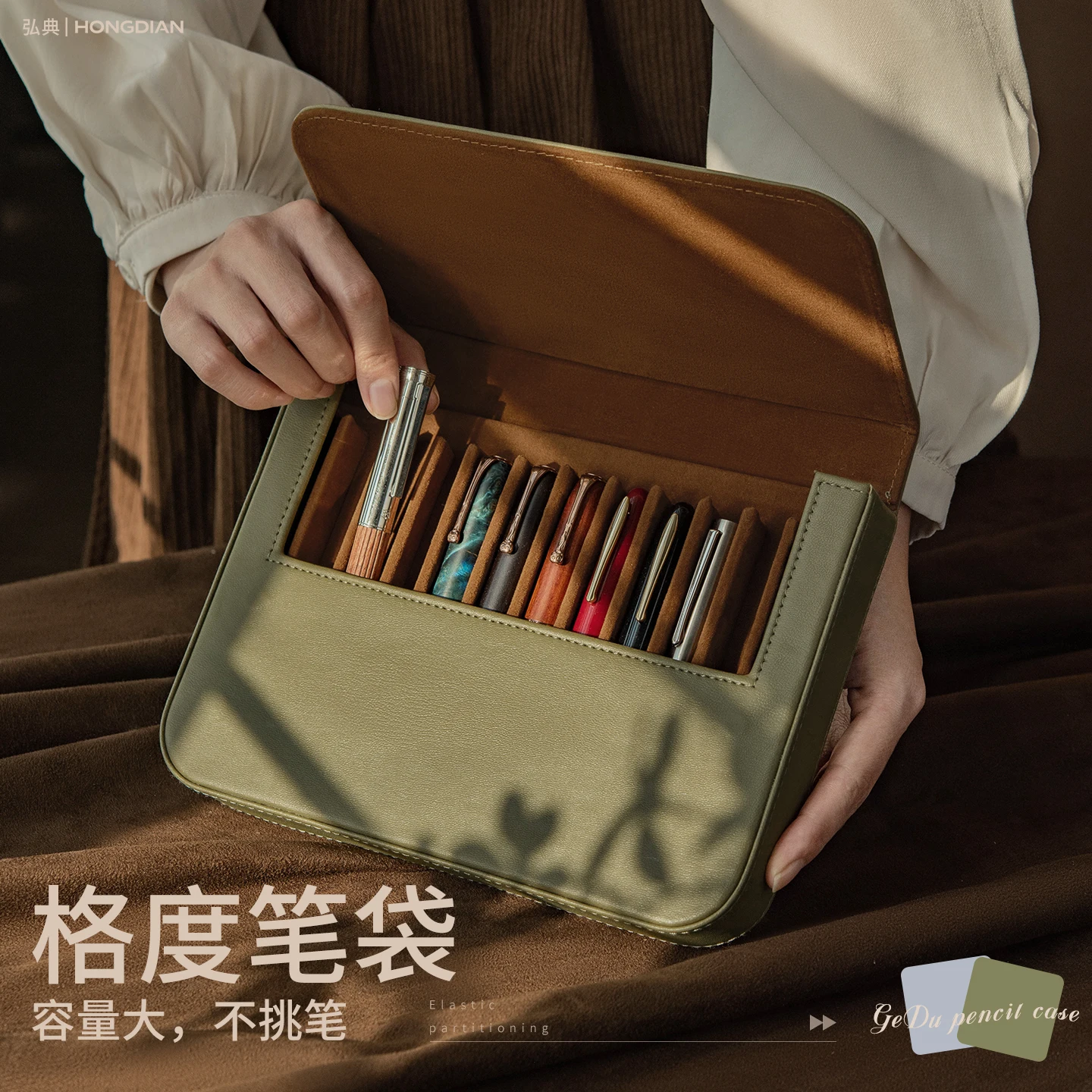 LT Hongdian Classic 12-Pen Cas Large Capacity PU Leather Portable Pouch with Anti Scratch Dry Out Design Magnetic Drawer Multi