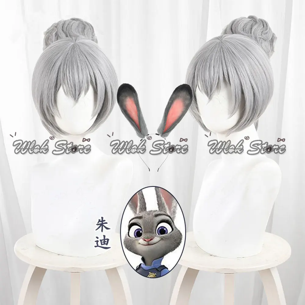 Zoo Poliziotto Judy Parrucca Cosplay Abito da festa Palla di fiori Panino Capelli grigi Adorabile coniglietto Orecchie di coniglio Fascia per le donne Halloween