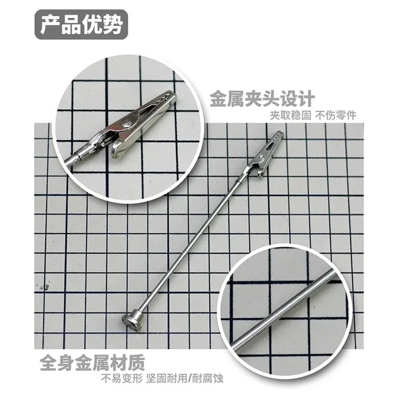 MSWZ Military Model Hobby DIY Tool Set for MS089 Model Metal Magnetic Spraying Clamps Clip with Storage Box Model Painting Tools