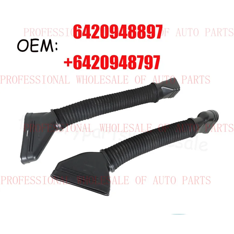 V+ 1*Left+1*Right Air Intake Hose for Benz ML350 GLS350 GL350 6420948897 6420948797
