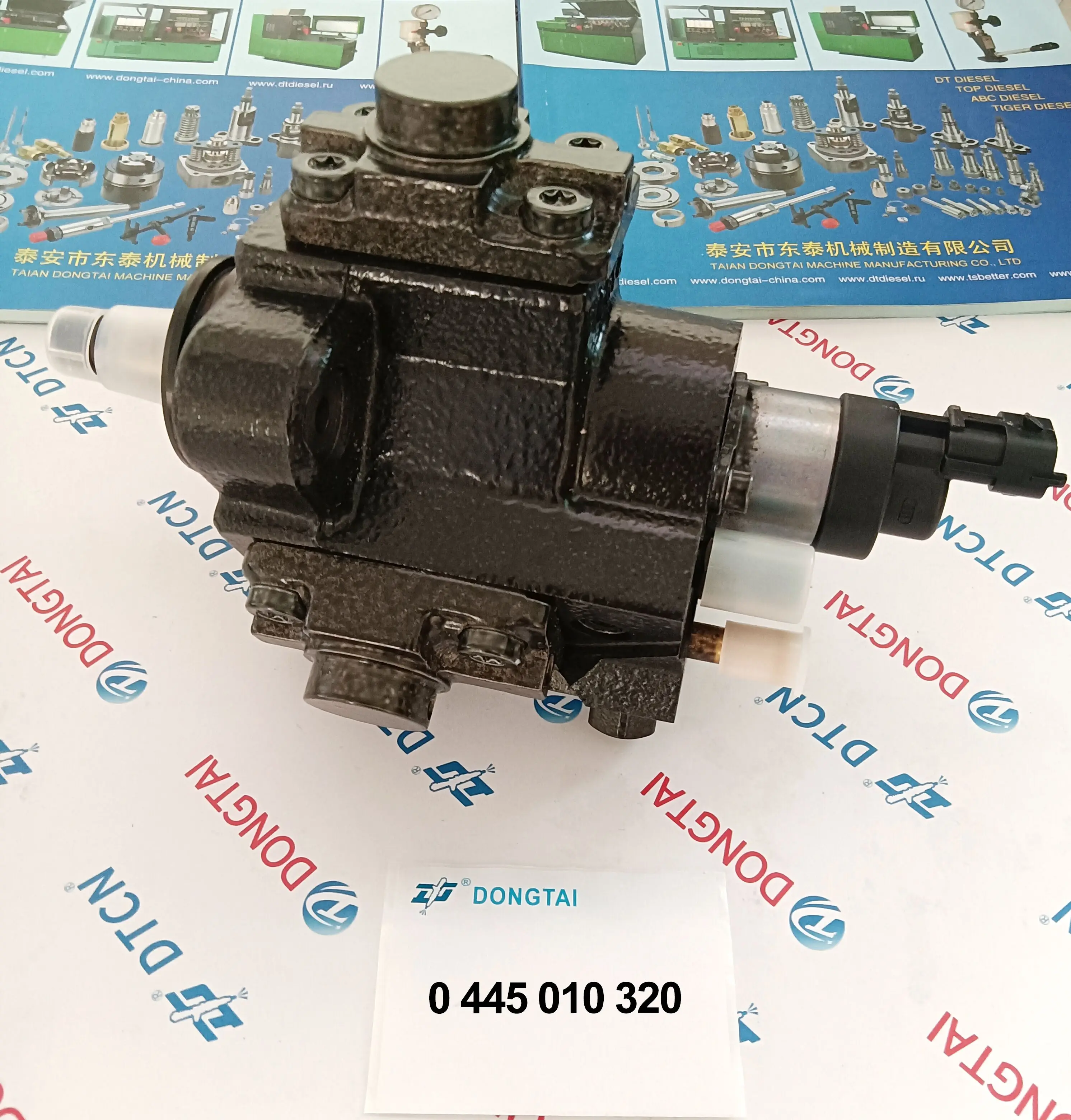 Fuel Engine Common Rail High Pressure CP1 Pump 0445010320 0 445 010 320 5801439062 for Iveco Daily Fiat Ducato 2.3 D