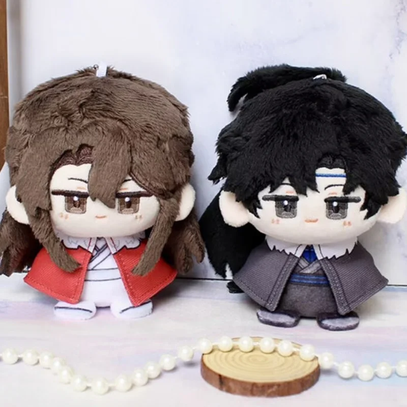 Anime Plush Doll Qiang Jin Jiu Xiao Chiye Shen Lanzhou Sitting Plushie 12cm Soft Stuffed Pendant Keychain For Anime Fans