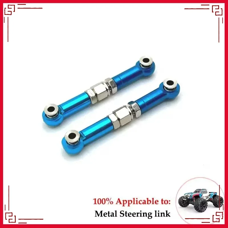 Mjx Hyper Go 16207 16208 16209 16210 Metal Front and Rear Suspension Arm Steering Cup Link Rod Set 1/16 RC Car Upgrade Parts