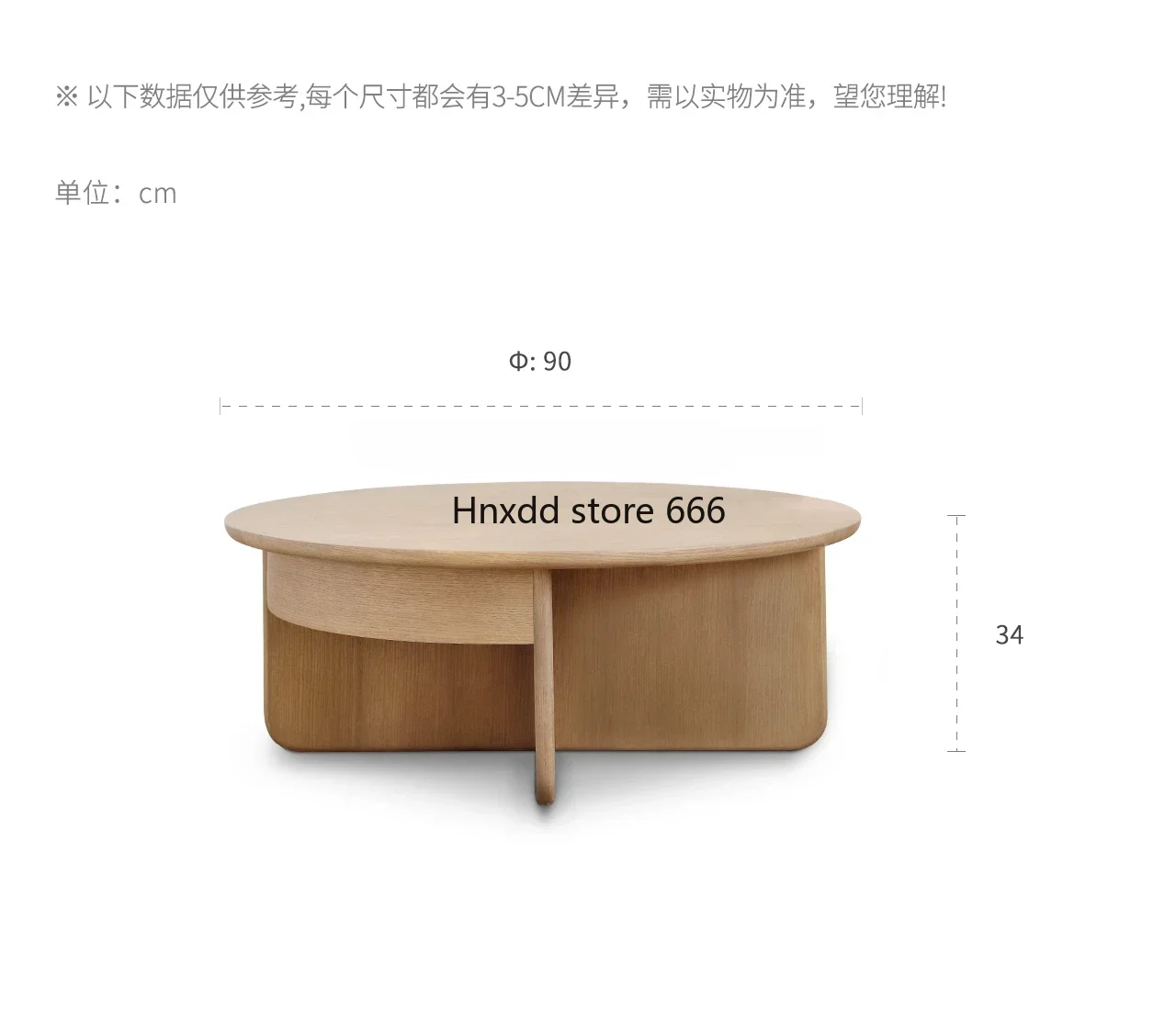 

Modern Light Luxury Cream Style Solid Wood Ash Tea Table Living Room Home Misty Style Small Apartment Log Small