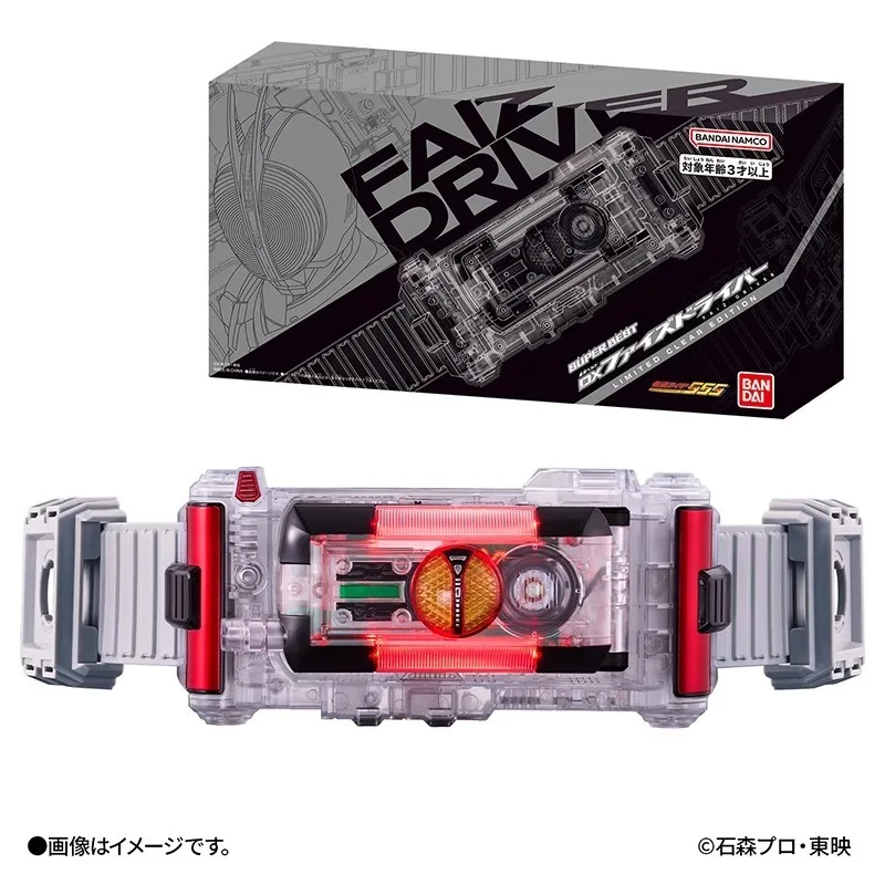 

Bandai Kamen Rider 555 FAIZ Driver Transformation Belt Transparent Color Transparent Edition DX Figurine Model, Holiday Gift Toy