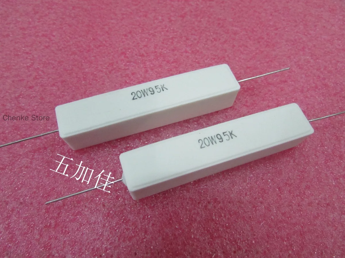 

20PCS/high-power resistor 20W95K 20W 95K 13 * 63 * 12 axial cement ceramic resistor copper pin