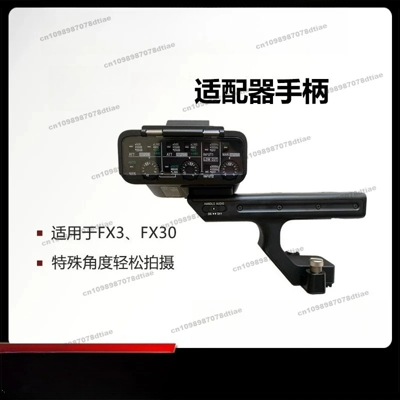 For FX3 FX30 Audio Handle Handle Hot Shoe Module Microphone Original Adapter Handle Accessories