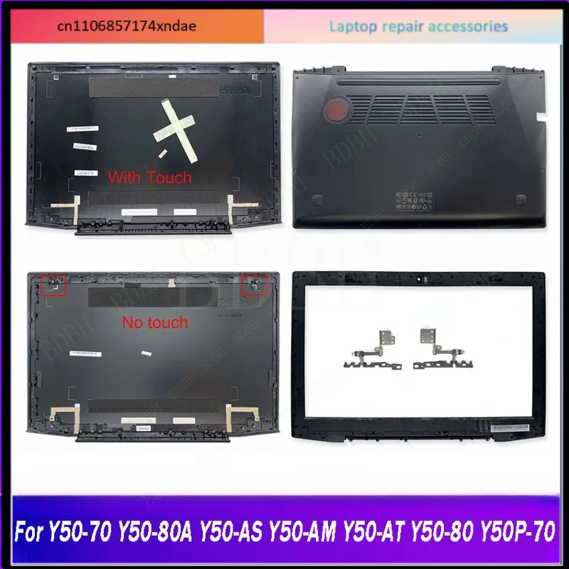 New Laptop LCD Back Cover/Front Bezel/Palmrest/Bottom Case For Lenovo Y50-AM Y50-AT Y50-70 Y50-80A Y50-AS Y50-80 Y50P-70 Touch