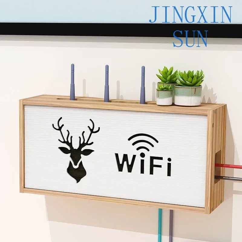 WiFi Router Storage Box Household Non perforated Wall Mounted Router Storage Rack Wall Mounted Decorative Storage Box 1PCS LF690