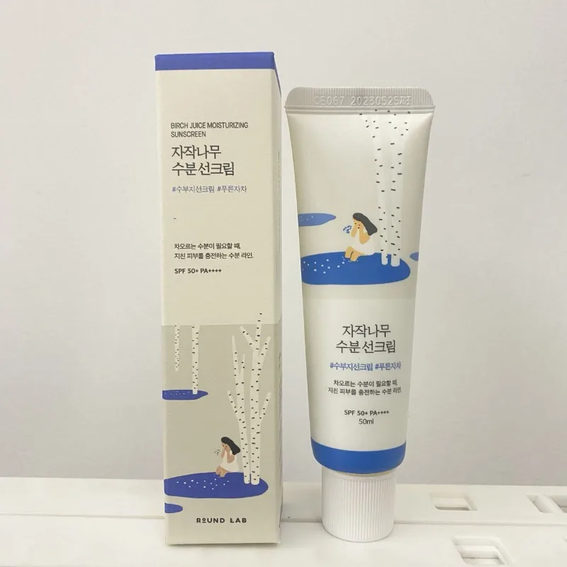 Dokdo Berken Zonnebrandcrème UV Isolatie Hydraterend Verfrissend Hydraterend 50ml Pre-make-up Zonnebrandcrème