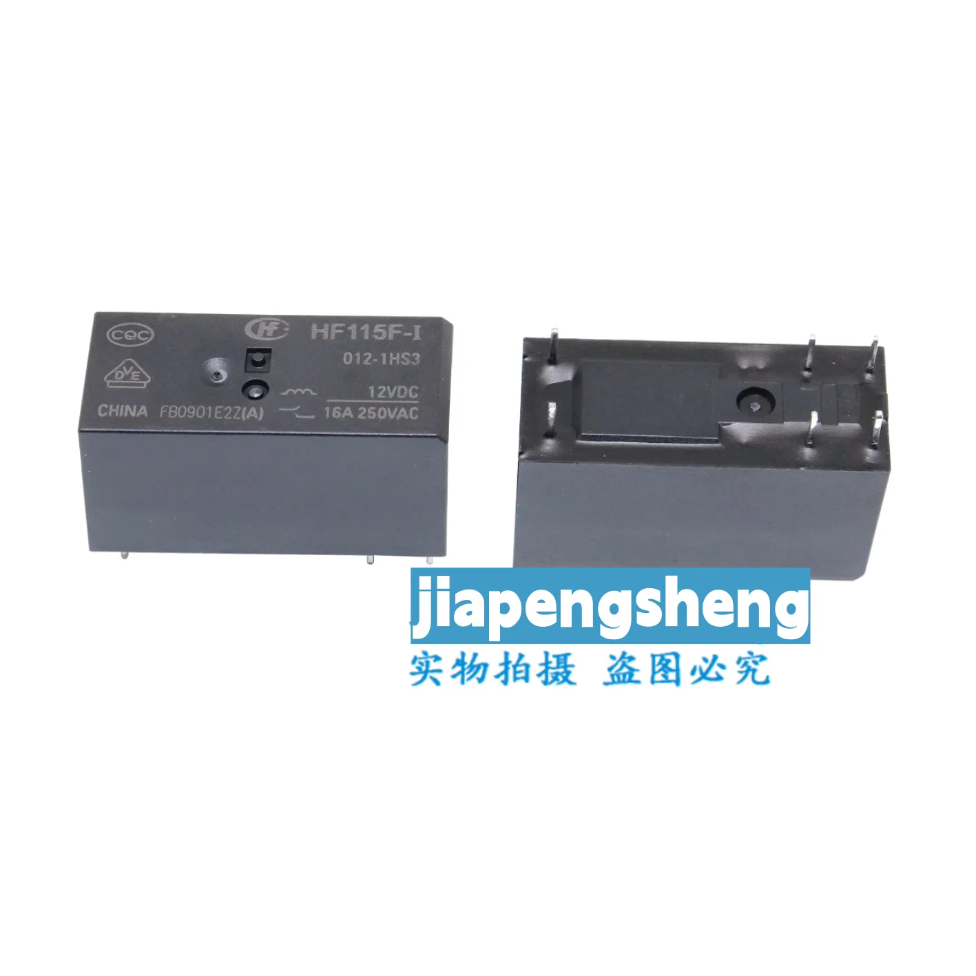 

(2PCS) New original HF115F-I-012-1HS3 12VDC a set of normally open 6-pin 16A250VAC relays