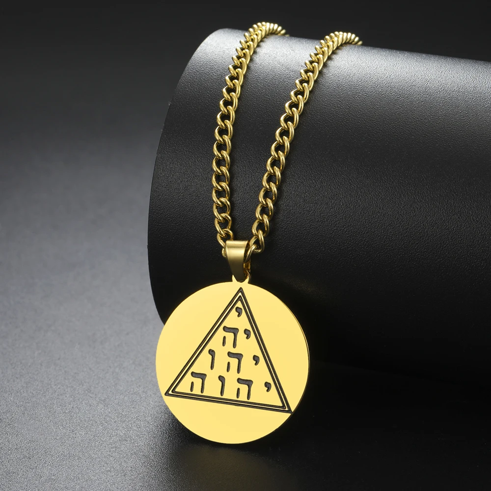 Dawapara YHWH Dreieck Tetragrammaton Anhänger Hebräische Tetractys Yahweh Jehovah YHVH Halskette Edelstahl Schmuck – Detail 12
