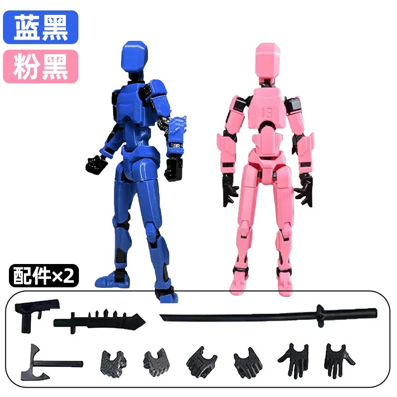 13 Action Figure Titan Multi-Jointed Beweegbare Shapeshift Robot T13 Action Mannequin Karakter en Hond Figuur Speelgoed cadeaus voor kinderen