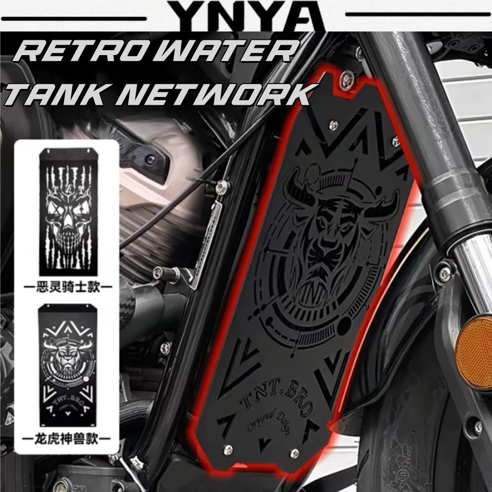 for-benda-dark-flag500-chinchillac450-500-napoleonbob450-modified-water-tank-net-protective-net-cover-water-tank-cover