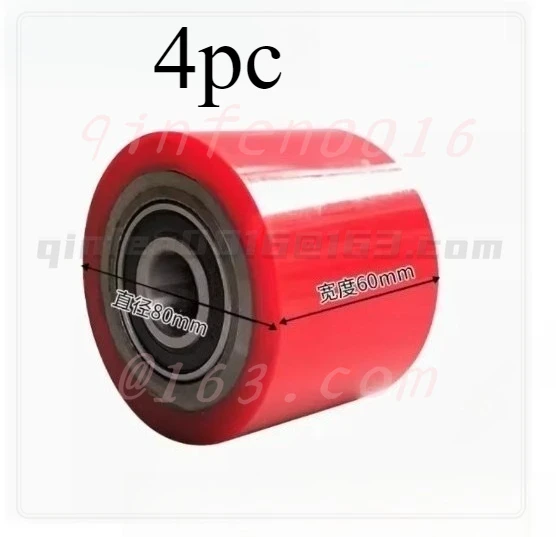 

1 Set (4pc) Hydraulic Pallet Truck Forklift Manual Pallet Truck Wheels 80 * 60mm