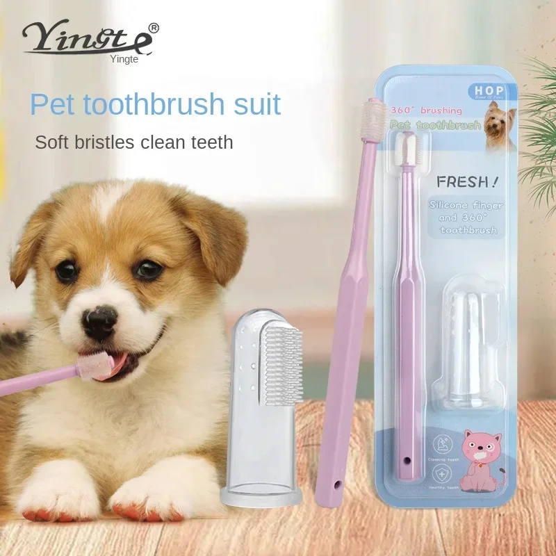 

Pet toothbrush, 360 degree rotating toothbrush, cat oral cleaning toothbrush set, Teddy dog finger toothbrush