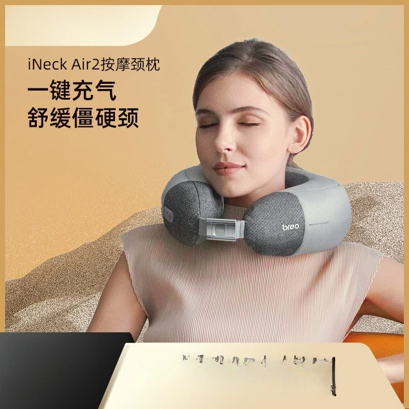 

Cervical Massager, Neck and Shoulder Massage Pillow, Retractable Contact