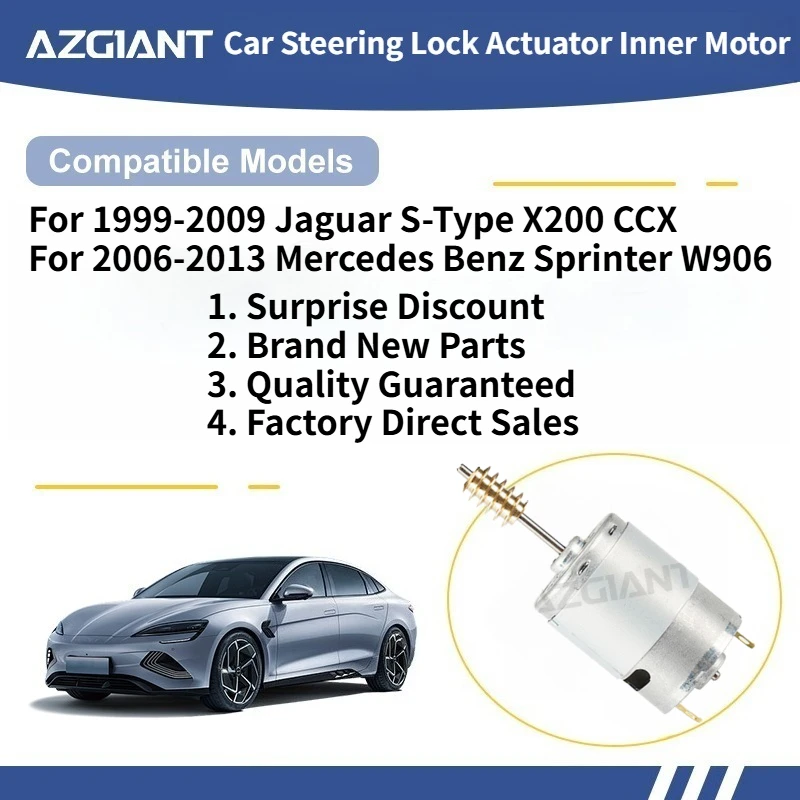 

For 1999-2009 Jaguar S-Type X200 CCX/Mercedes Benz Sprinter W906 2006-2013 AZGIANT Car Steering Lock Actuator Inner Motor DC 12V