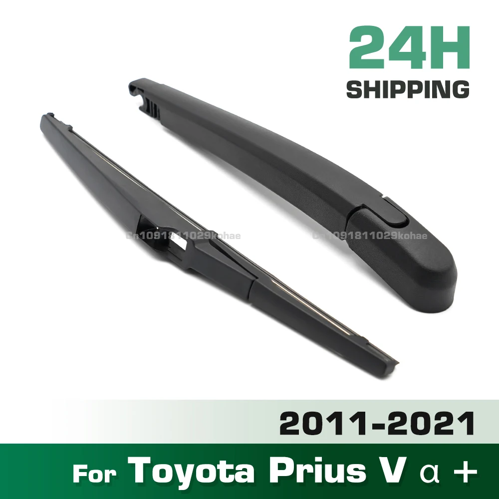 

GREATROAD Wiper Rear Wiper Blade & Arm Set Kit For Toyota Prius V α + 2011 - 2021 Windshield Windscreen Window Brush